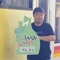 前田貴広