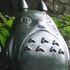 Totoro_Papa