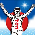 一粒300mは到底無理！