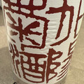あいあんこぶら