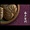 tatsu ou
