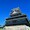 城代