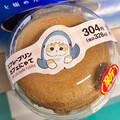シンジャオロースー