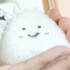 Ogu.y