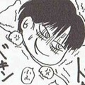 あー民