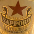 チャコ0124