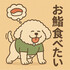 geoff_eats.jp