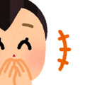 こまち42387