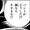 ユーザーのアイコン画像