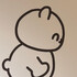 ねこじり