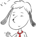 のつお1995