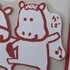 ねこぷれこ