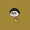 お調子者。くん
