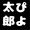 ユーザーのアイコン画像