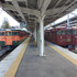 165express