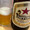 飲食し太郎