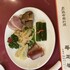 食いしん坊解散