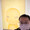 Leo Wong