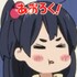 あおろく