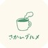 ご近所堺グルメグラムby,ますみかん