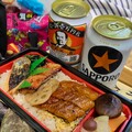 ハッピーリロ