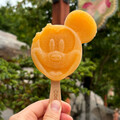 藤りんご。