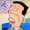 Tony Ton