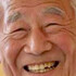 必殺ひとり遊び人