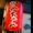 ノンノン9999