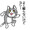 ユーザーのアイコン画像