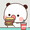食べ歩くパンダちゃん