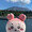 グミ子ちゃん