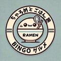だいちゃろめ4141