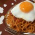 スパゲティ