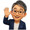 ユーザーのアイコン画像