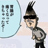 胃弱420