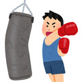 punchingbag