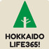 HokkaidoLife365