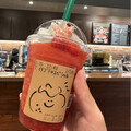 すい990621