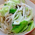 Takuma192