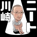 川崎陽平さんのトップページ 食べログ 川崎陽平さんのトップページ 食べログ