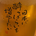 たけろう６６６