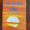 books0713