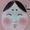 ほんわか丸