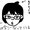 になとっく