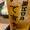 MOKAO59121