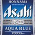 AquaBlue