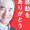 逍遥自在