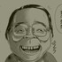 urayasutekkin