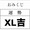 ユーザーのアイコン画像